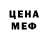 Экстази Cube Lila_ Blossoms