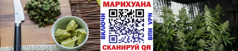 даркнет сайт  Добрянка  Canna-Cookies конопля 