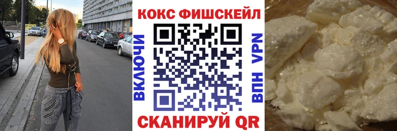 Cocaine 98%  Добрянка 