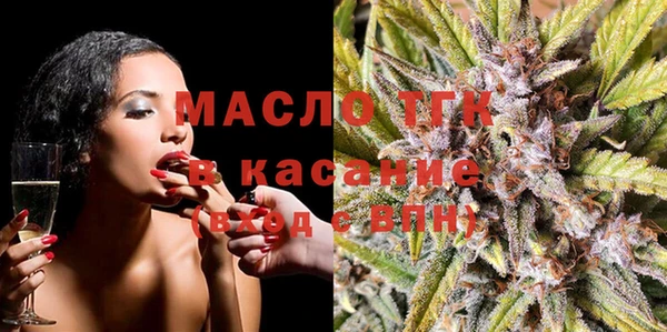 индика Покров