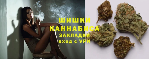 гашиш Покровск