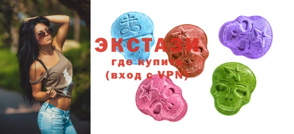 бошки Богданович