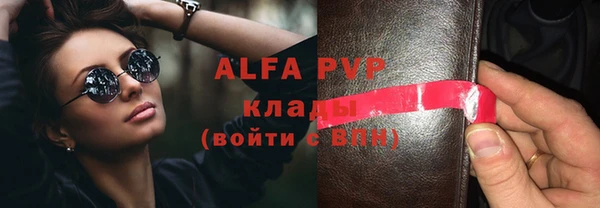 бошки Богданович
