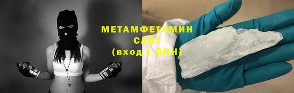 бошки Богданович