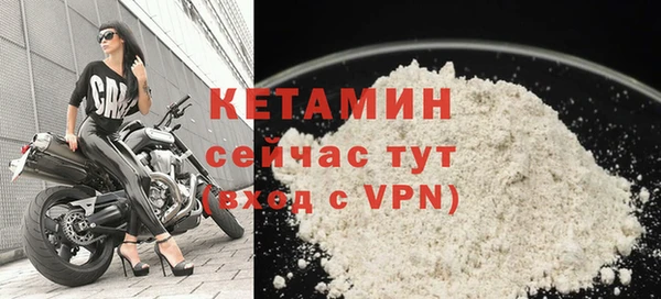 герыч Богородицк