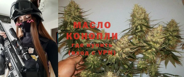 герыч Богородицк