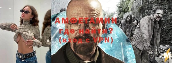 прущая мука Покачи