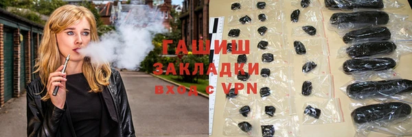 бошки Богданович