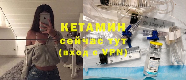 герыч Богородицк