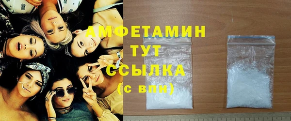 герыч Богородицк