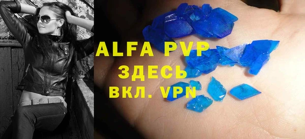 бошки Богданович