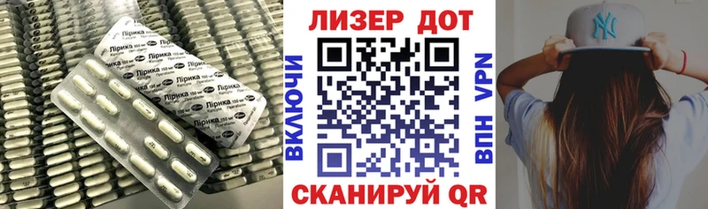 купить наркотики сайты  Добрянка  LSD-25 экстази ecstasy 