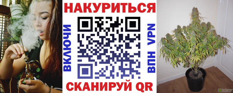ссылка на мегу зеркало  купить закладку  Добрянка  Шишки марихуана планчик 